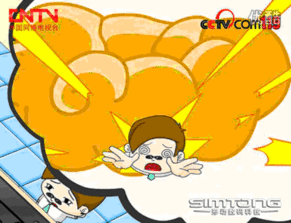 形動數(shù)碼 鞍山二維動畫制作公司的軟件設(shè)計與制作探索