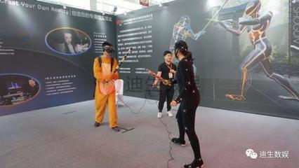 迪生數字動漫亮相寧夏動漫節，榮膺金巖羊獎年度最佳虛擬制作創新獎
