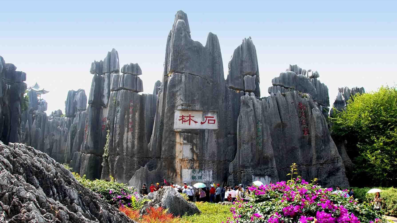 彩云行私人定制 開(kāi)啟智慧旅行的全新體驗(yàn)