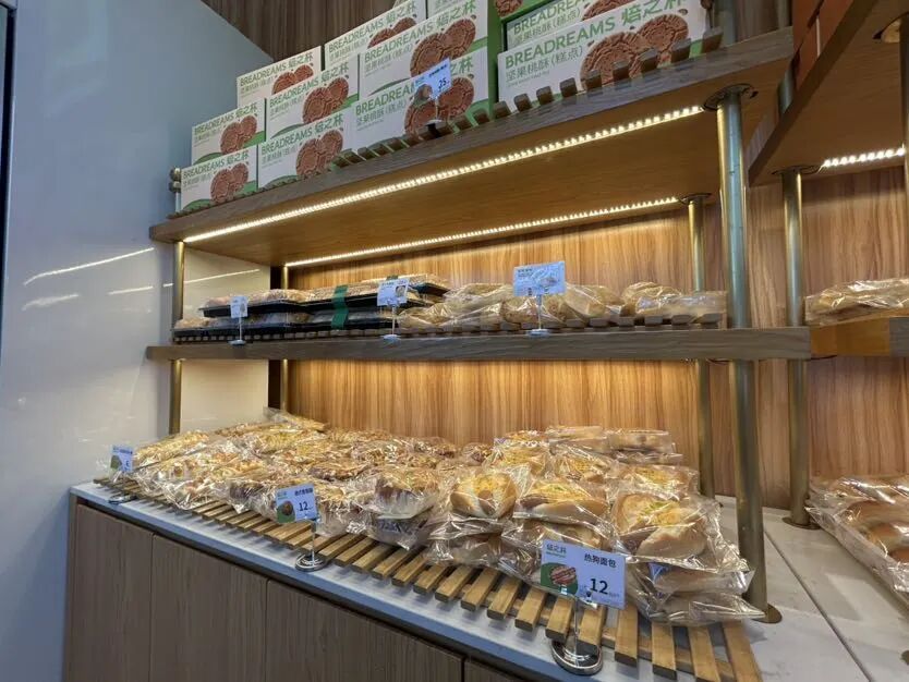 工廠店煥新升級，旅行途中不可錯過的金獎可頌與曲奇