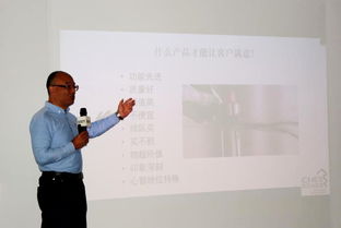 享人社情懷 展志愿風(fēng)采——2019創(chuàng)業(yè)指導(dǎo)專家國(guó)際志愿者日主題活動(dòng)暨楊浦區(qū)創(chuàng)業(yè)專家特色工作室“啟迪號(hào)”揭牌儀式順利舉辦